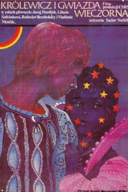 Prince and the Evening Star 1979 official movie poster
