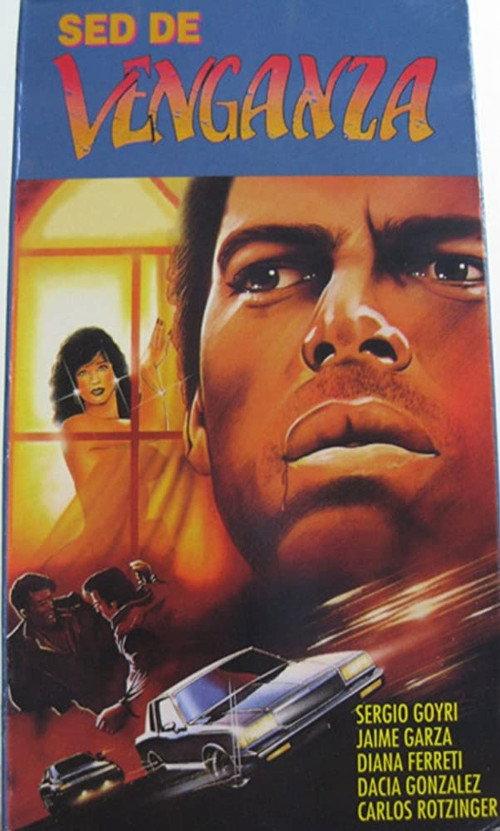 Blood Dynasty 1988 official movie poster