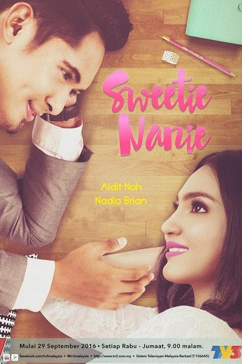 Sweetie Nanie 2016 official movie poster