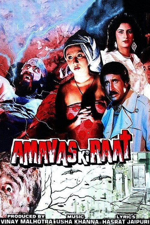 Amavas Ki Raat 1990 official movie poster