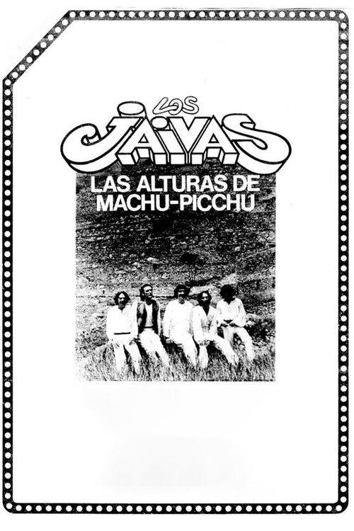 Las alturas de Macchu Picchu 1981 official movie poster