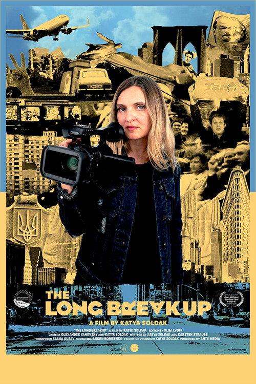 The Long Breakup 2020 official movie poster