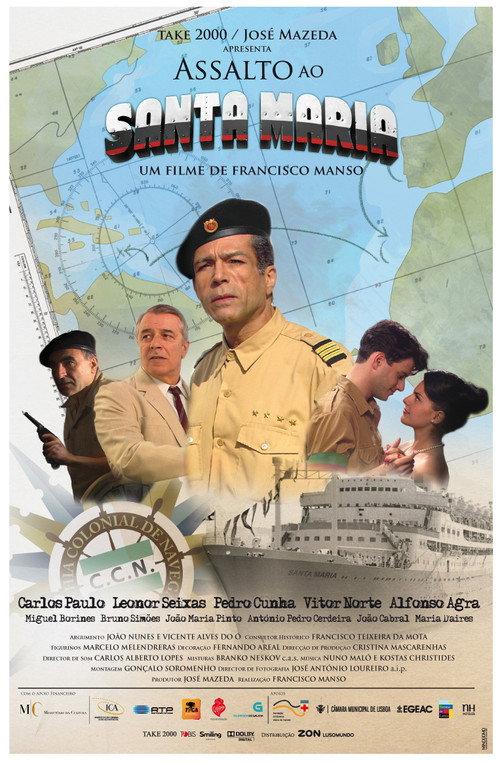 Assault on the Santa Maria 2010 official movie poster