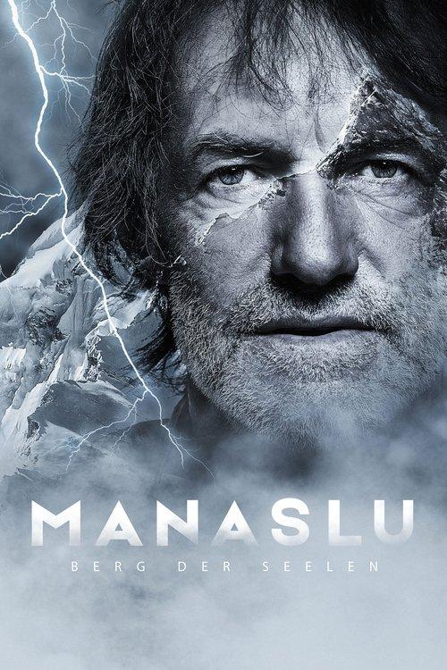 Manaslu: Mountain of Souls 2018 official movie poster