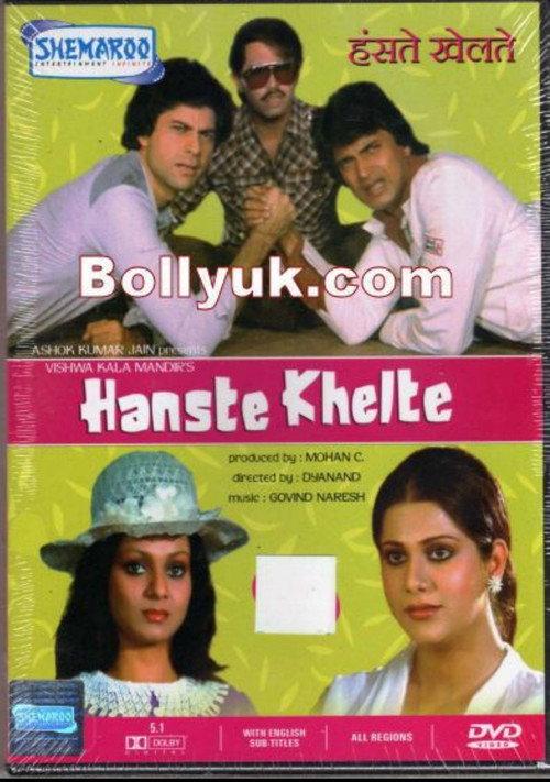 Hanste Khelte 1984 official movie poster