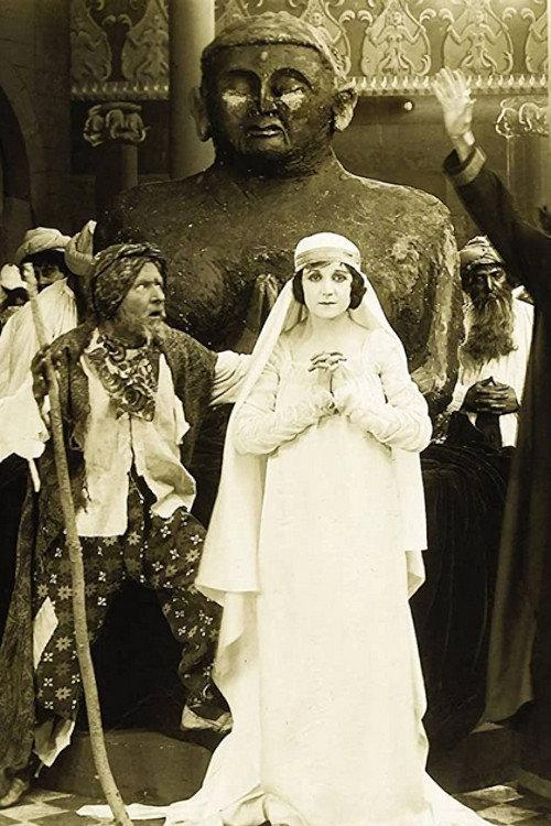 The Heart of the Hills 1916 official movie poster