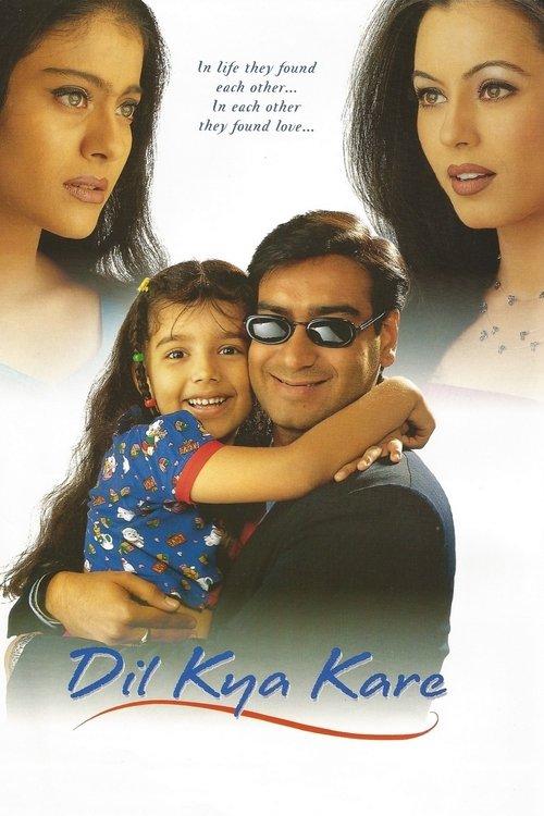 Dil Kya Kare 1999 official movie poster