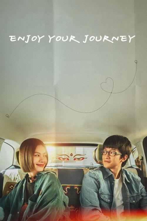 Enjoy Your Journey 2026 official movie poster