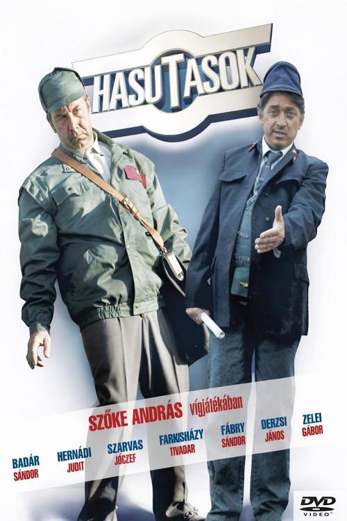 Hasutasok 2006 official movie poster