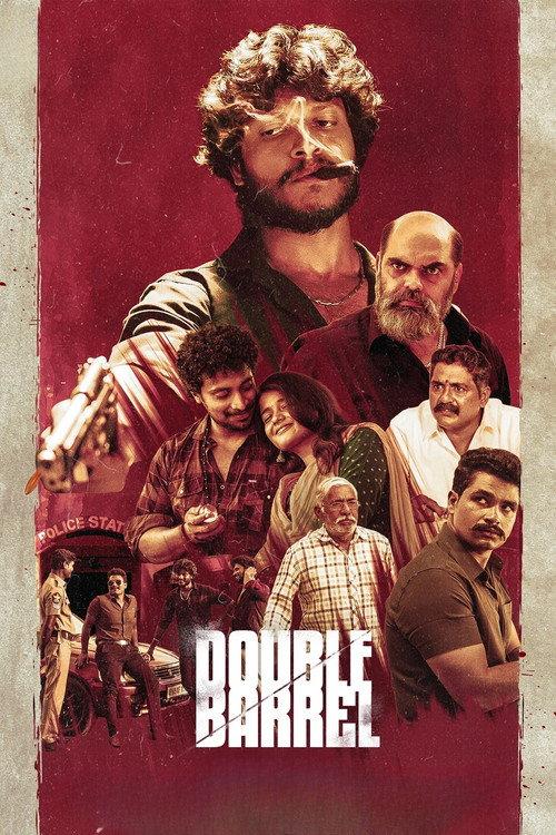 Double Barrel 2026 official movie poster