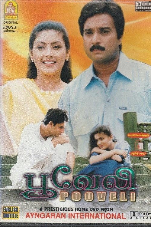 Pooveli 1998 official movie poster