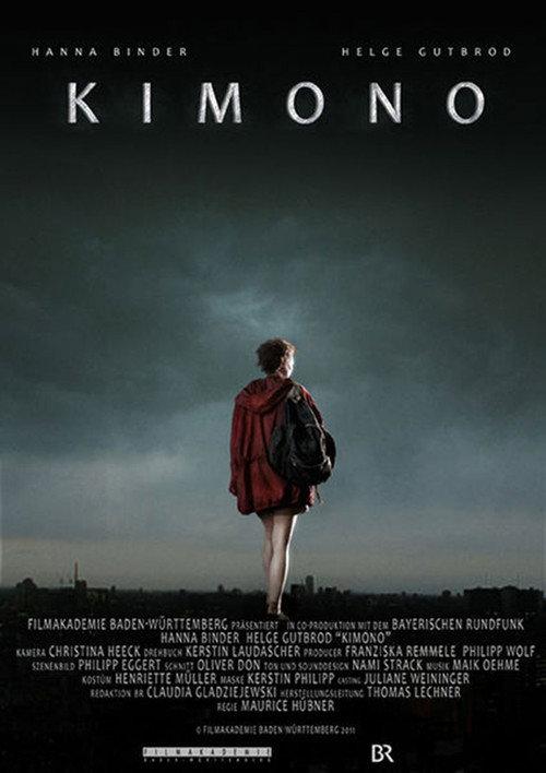 Kimono 2011 official movie poster
