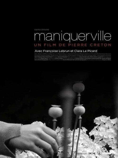 Maniquerville 2010 official movie poster