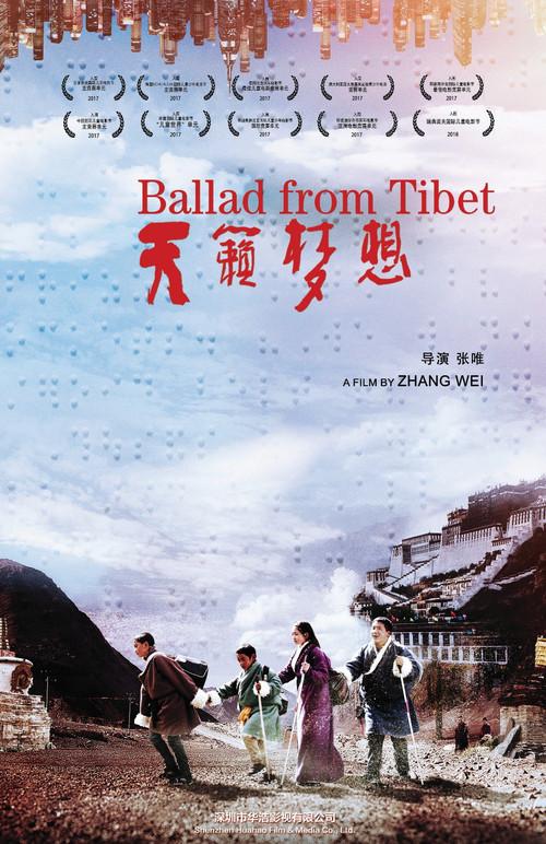 Ballad from Tibet 2017 official movie poster