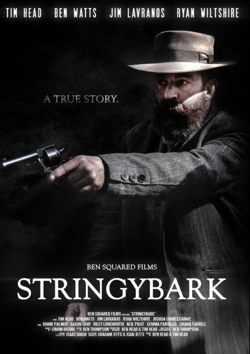 Stringybark 2024 official movie poster