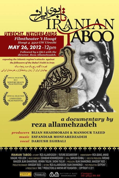 Iranian Taboo 2011 official movie poster