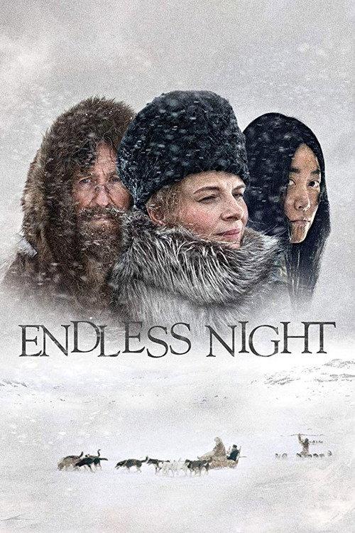 Endless Night 2015 official movie poster