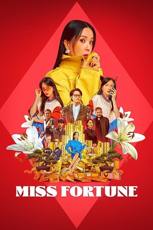 Miss Fortune 2023 official movie poster