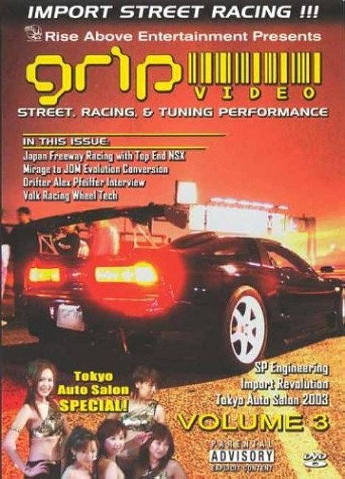 Grip Video Volume 3 2004 official movie poster