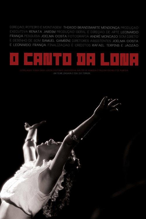 The Corner of the Canvas 2013 official movie poster
