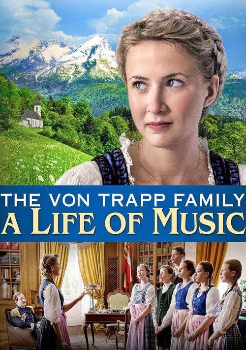 The von Trapp Family: A Life of Music 2015 official movie poster