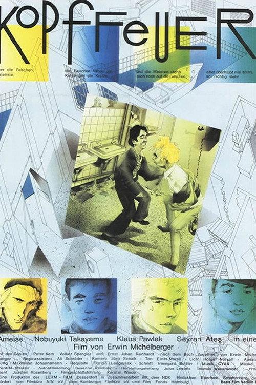 Heads On Fire 1988 official movie poster