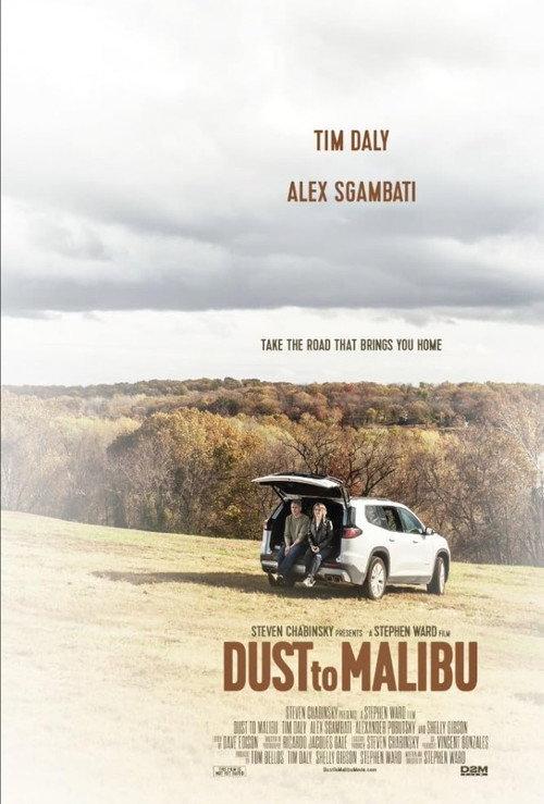 Dust to Malibu 2026 official movie poster