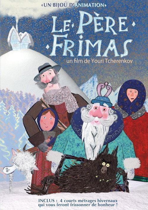 Father Frismas 2013 official movie poster