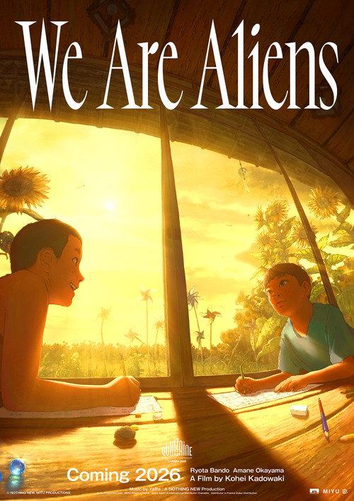 We Are Aliens 2026 official movie poster