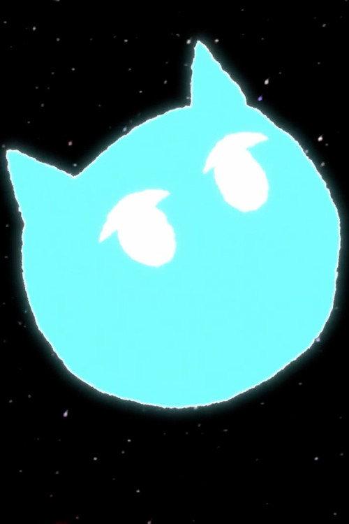 9 lives 2022 official movie poster