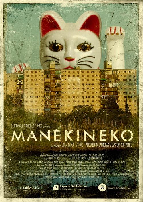 Manekineko 2015 official movie poster