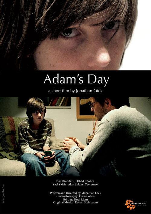 Adam's Day 2008 official movie poster