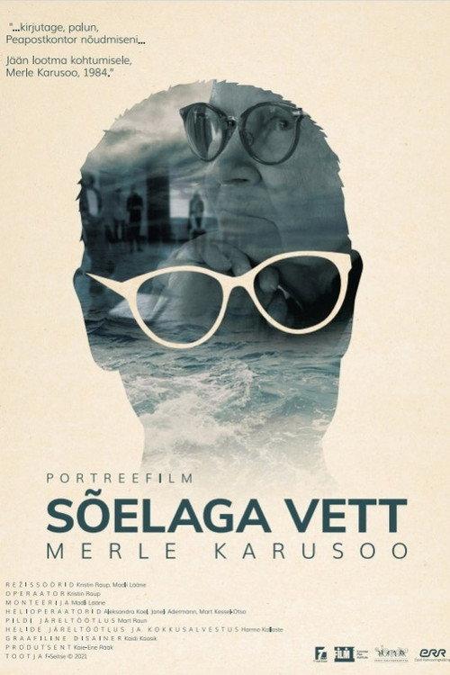 Water in a Sieve. Merle Karusoo 2021 official movie poster