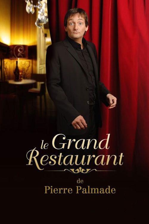 The Great Restaurant 2010 official movie poster