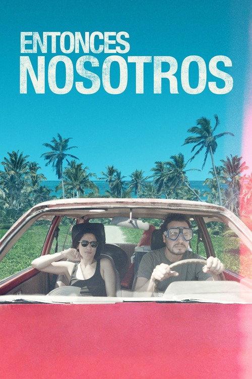 About Us 2016 official movie poster