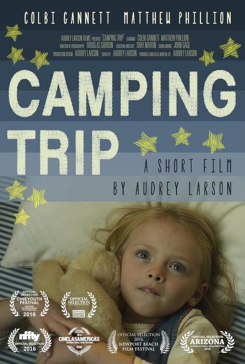 Camping Trip 2016 official movie poster