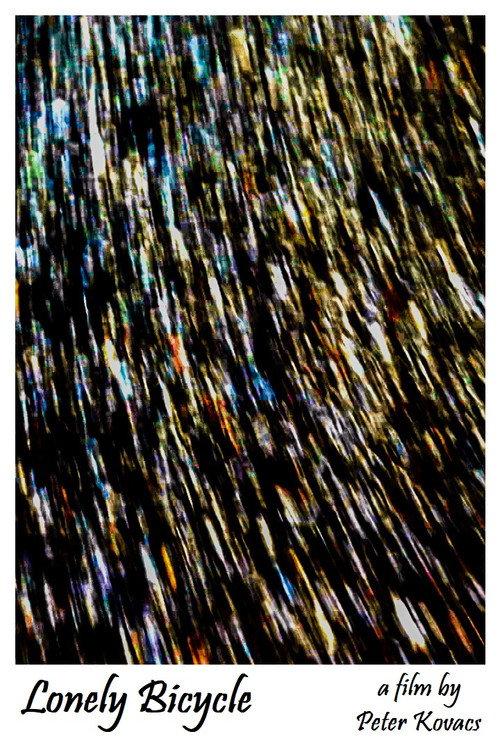 Lonely Bicycle 2020 official movie poster