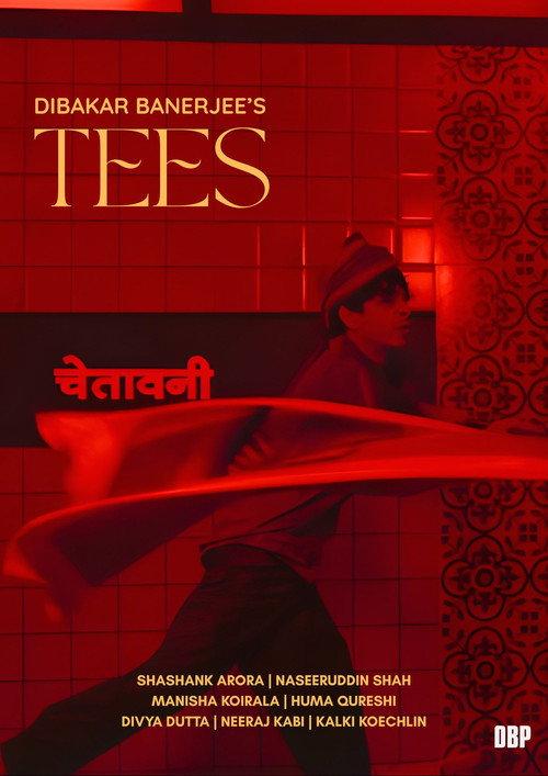 Tees 2024 official movie poster
