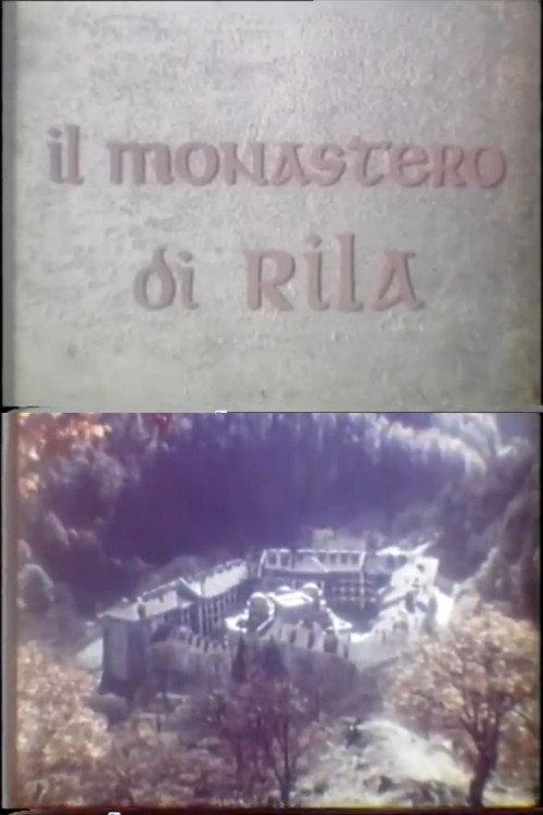 Il monastero di Rila 1962 official movie poster