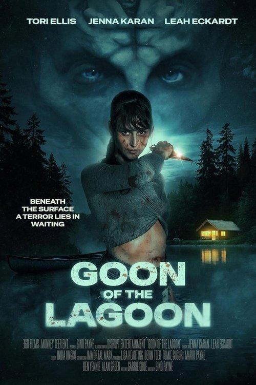 Goon of the Lagoon 2025 official movie poster