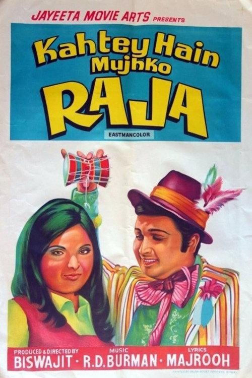 Kahtey Hain Mujhko Raja 1975 official movie poster
