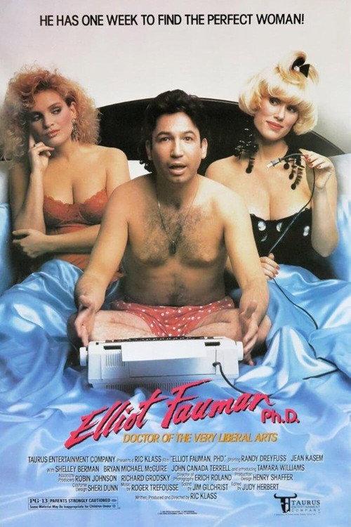 Elliot Fauman, Ph.D. 1990 official movie poster
