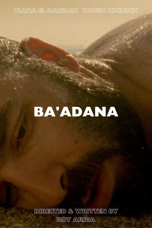 Ba'adana 2011 official movie poster