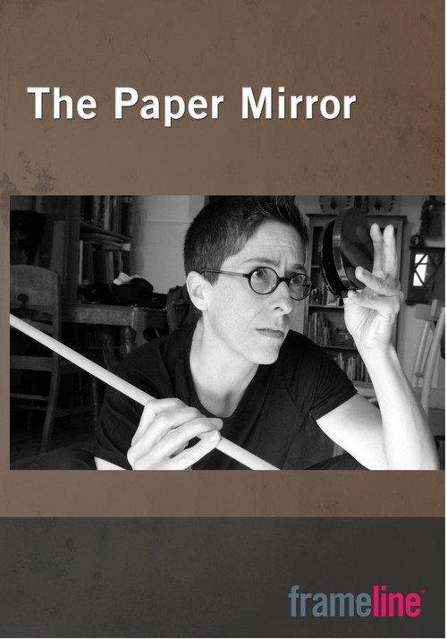 The Paper Mirror 2012 official movie poster