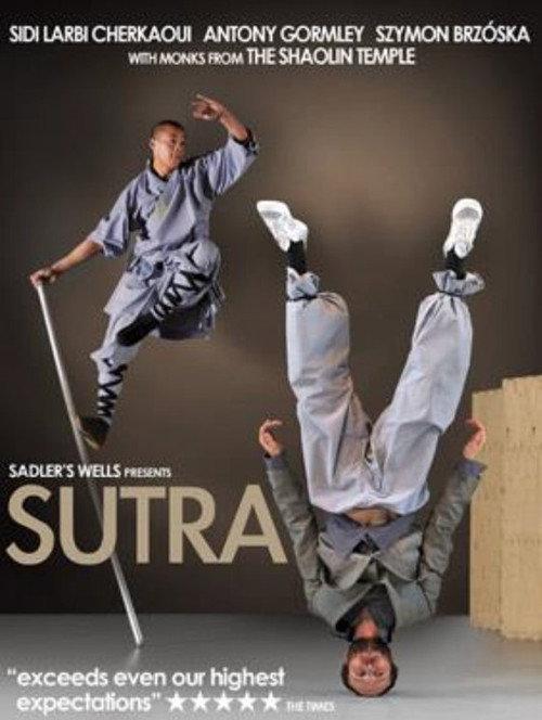 Sutra  official movie poster