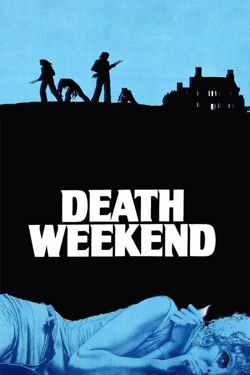 The House by the Lake 1976 official movie poster