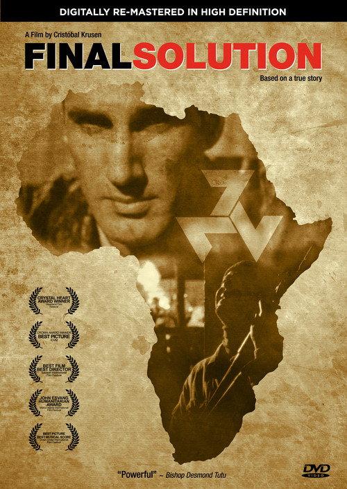 Final Solution 2001 official movie poster