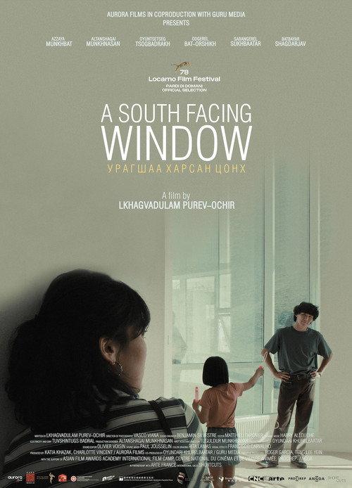 A South Facing Window 2025 official movie poster