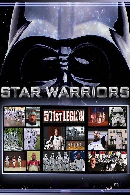 Star Warriors 2007 official movie poster