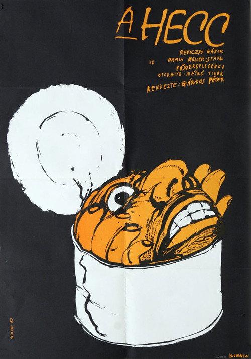 Just For Kicks 1989 official movie poster